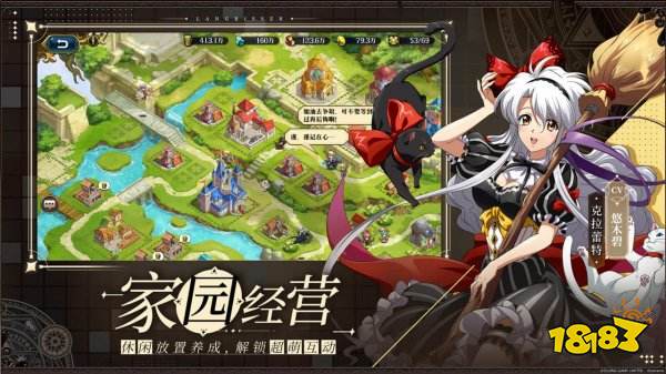 手机游戏制作公司排行_中国制手机游戏_手机游戏制作器中文版