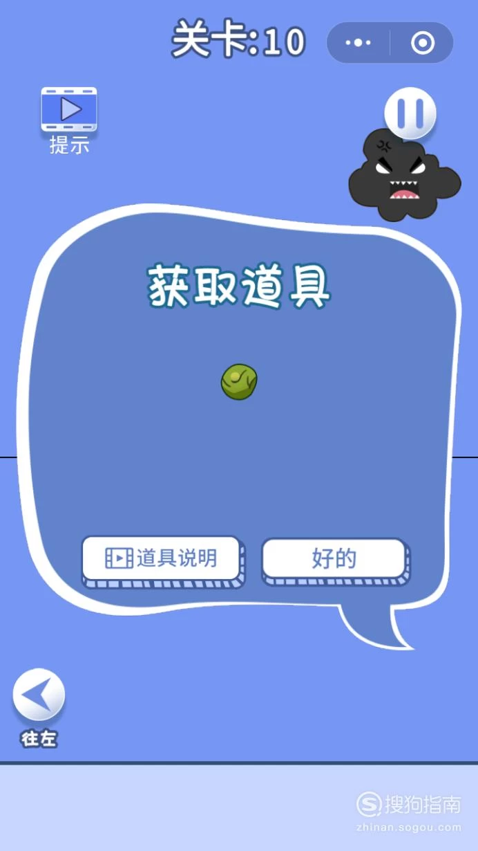 玩合成游戏赚钱_手机合成类游戏有哪些_手机游戏 合成游戏有哪些