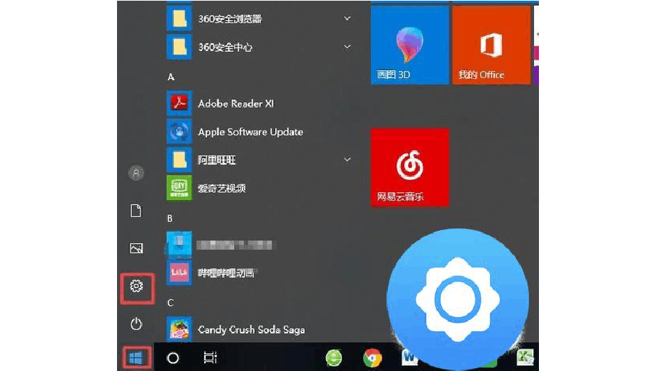 阿里云openAPI申请_阿里云openapi_阿里云openAPI是什么