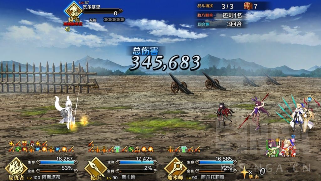 钢铁游戏大全_手机游戏钢4_手机游戏3000款合集