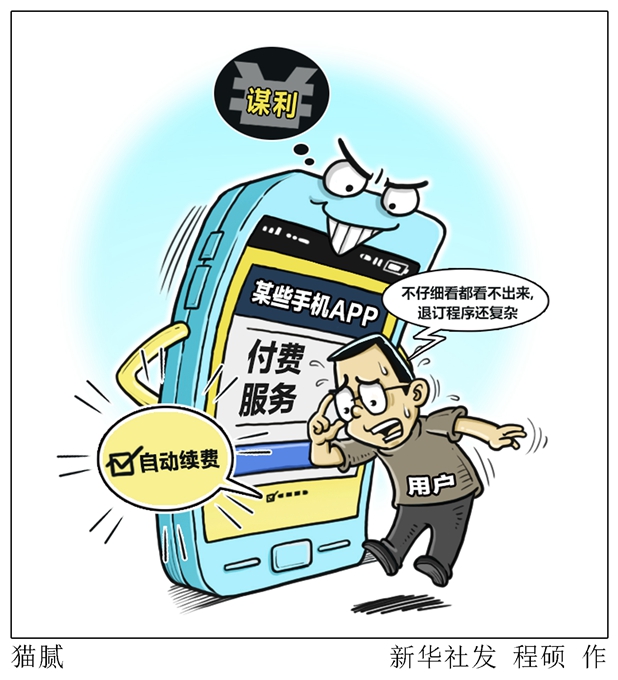 手机游戏套路化_套路的游戏有哪些_套路化手机游戏有哪些