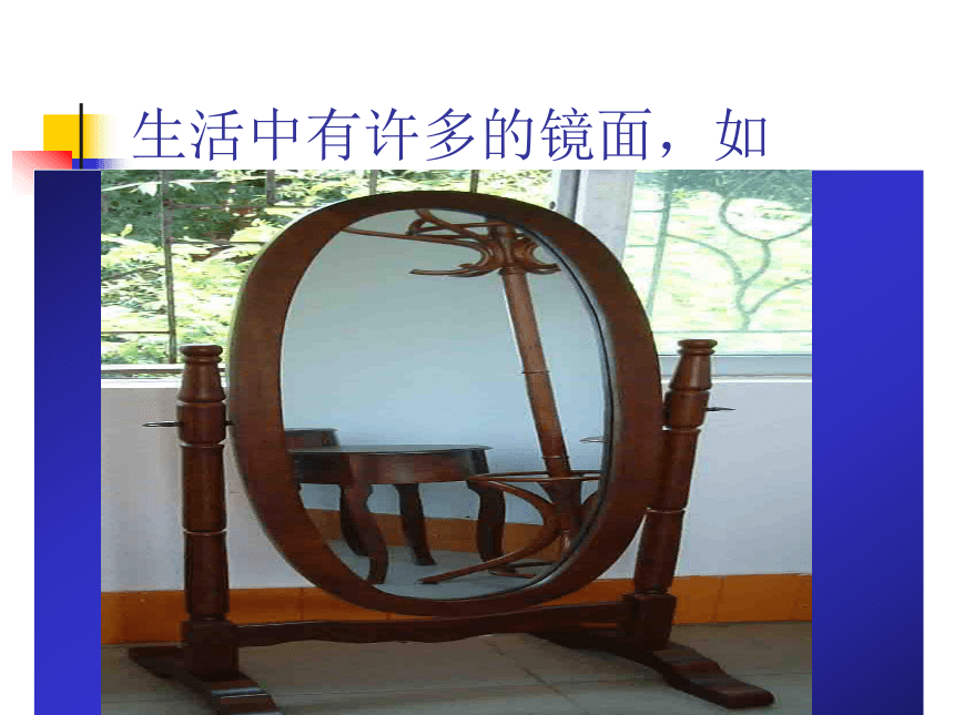 手机游戏光线反射-手机游戏必备技巧：光线反射高招大揭秘