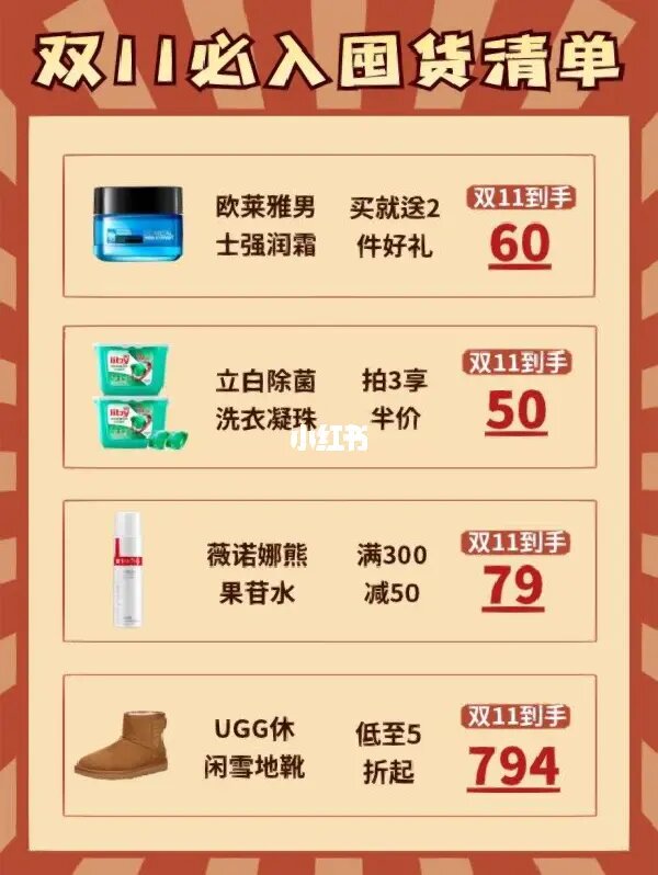 手机正版游戏购买平台_免费手机游戏囤货app_手机囤货免费游戏