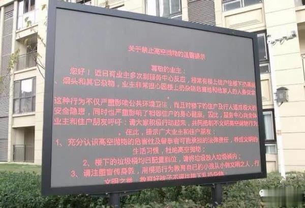 视频监控手机游戏有哪些_视频监控手机游戏怎么弄_手机游戏监控视频