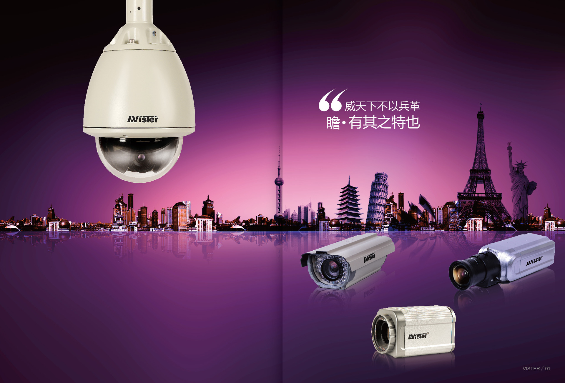 视频监控手机游戏有哪些_手机游戏监控视频_视频监控手机游戏怎么弄