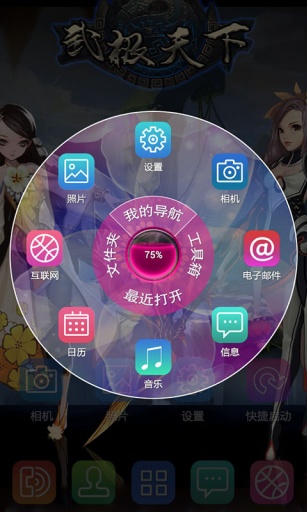 手机游戏售卖_售卖手机游戏违法吗_卖手游app