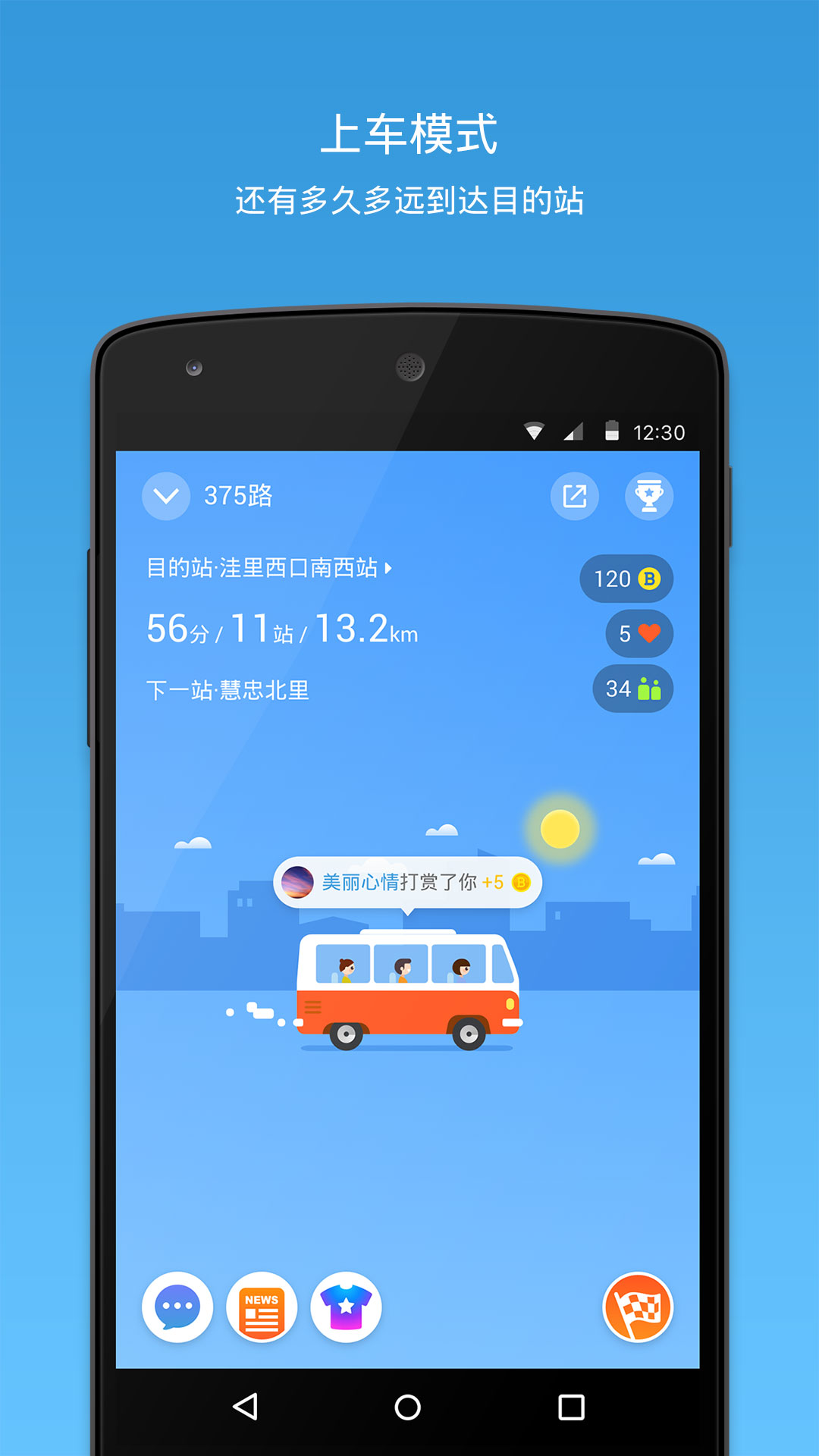 手机游戏文件名后缀_手机游戏后缀rpa_手机游戏的后缀