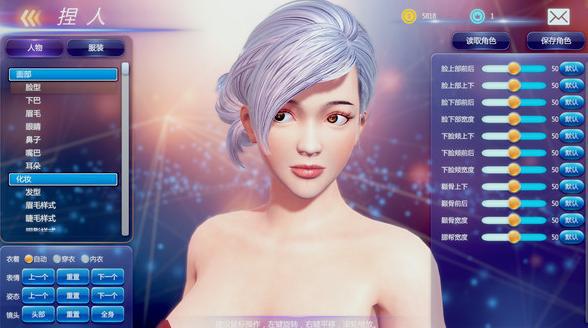 手机游戏图片壁纸大全_最全手机游戏_手机游戏 出图
