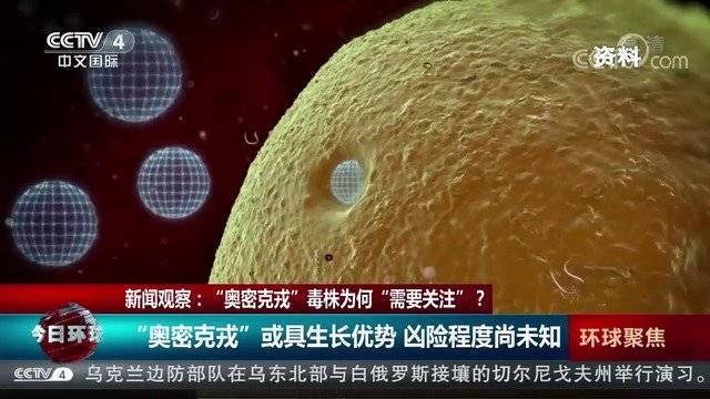 手机游戏plague inc_手机游戏plague inc_手机游戏plague inc