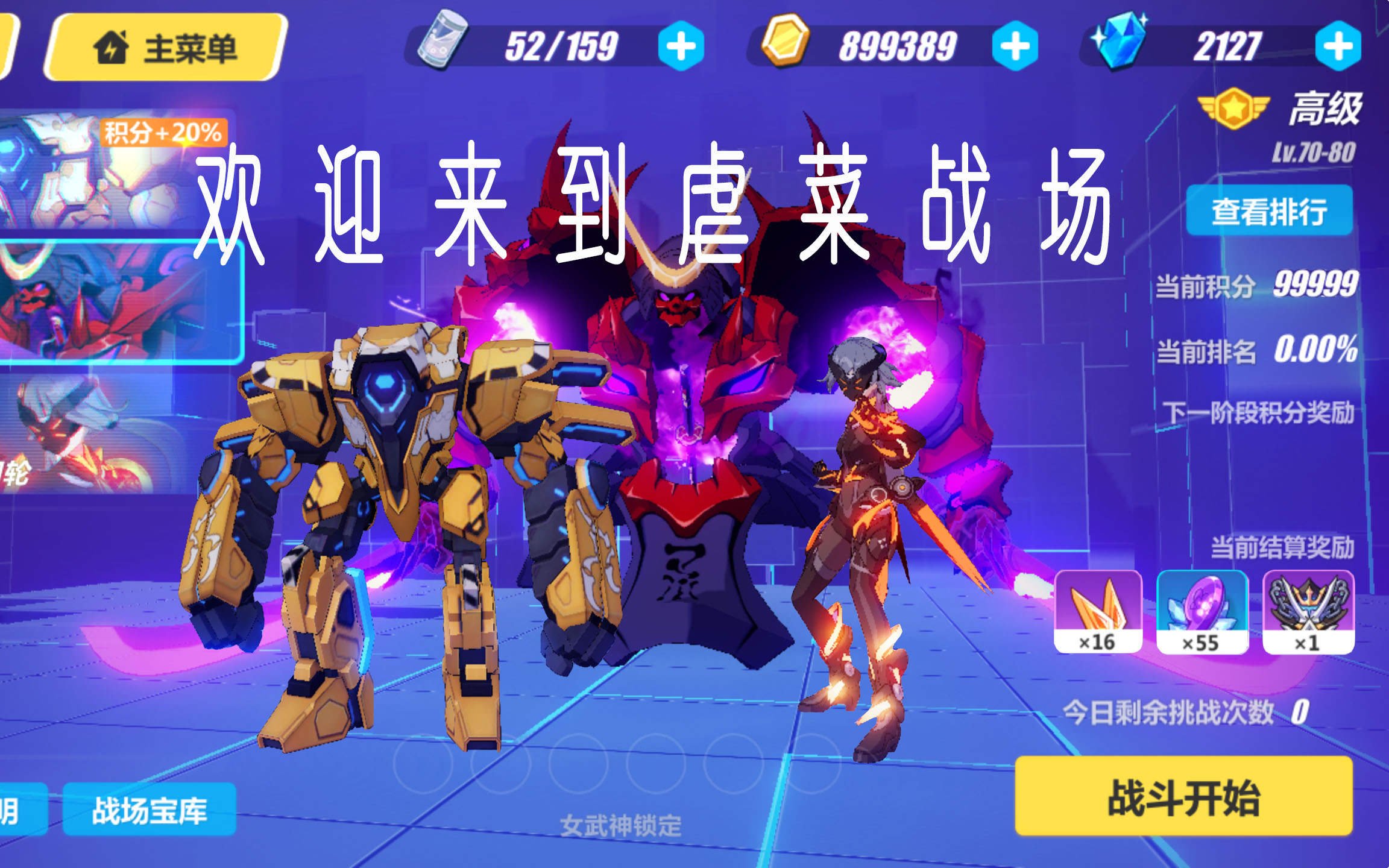手机游戏里面的打仗游戏_手机打仗游戏单机大全_游戏打仗里面手机怎么玩
