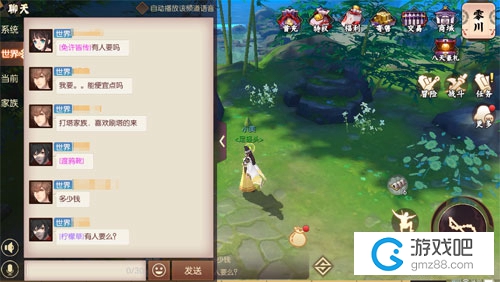 屏蔽手机游戏的软件_手机屏蔽在线游戏_屏蔽在线手机游戏怎么设置