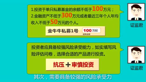 招商证券智远一户通_招商证券智远一户通下载安装_招商证券智远一户通最新版