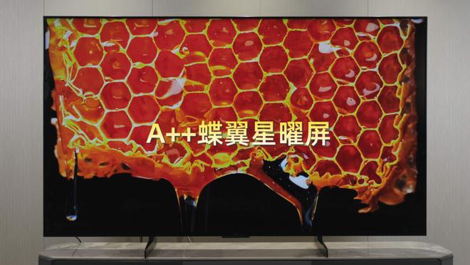 游戏画面有白点_有一款游戏开头是一个白点_手机游戏里面有白点