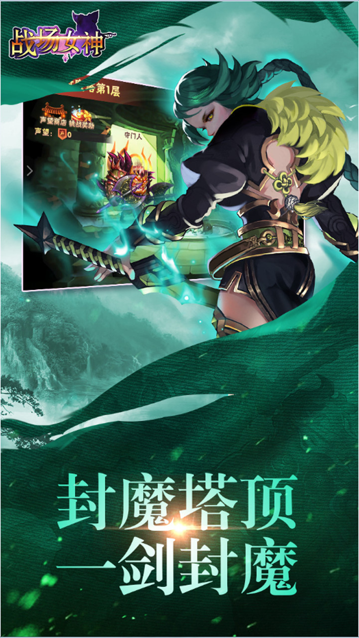 切换网络手机游戏中断怎么办_手机游戏中切换不了网络_切换网络手机游戏中断网