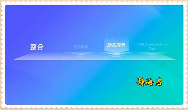 手机游戏麦_手机游戏麦卡是什么原因_麦游手游平台