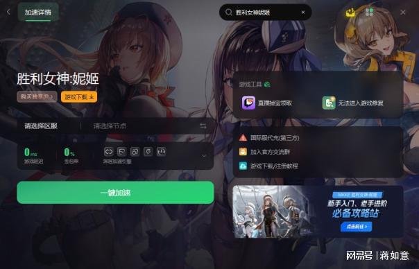 “视频下载”_视频下载并安装_手机游戏安装方法视频下载