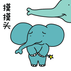 表情包摸头杀_火影手游表情包摸头_摸头的表情包