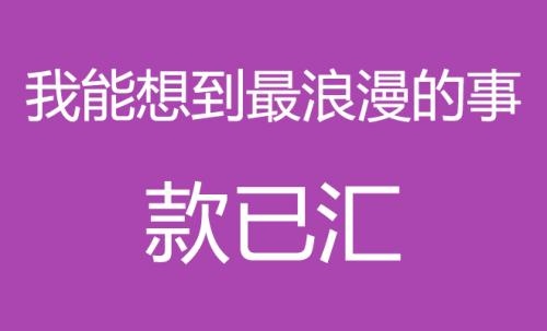 手机游戏追债_欠债游戏_追债手机游戏推荐