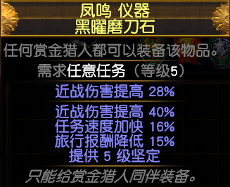 哥莫拉娘_哥莫拉娘萌娘百科_怪兽娘哥莫拉