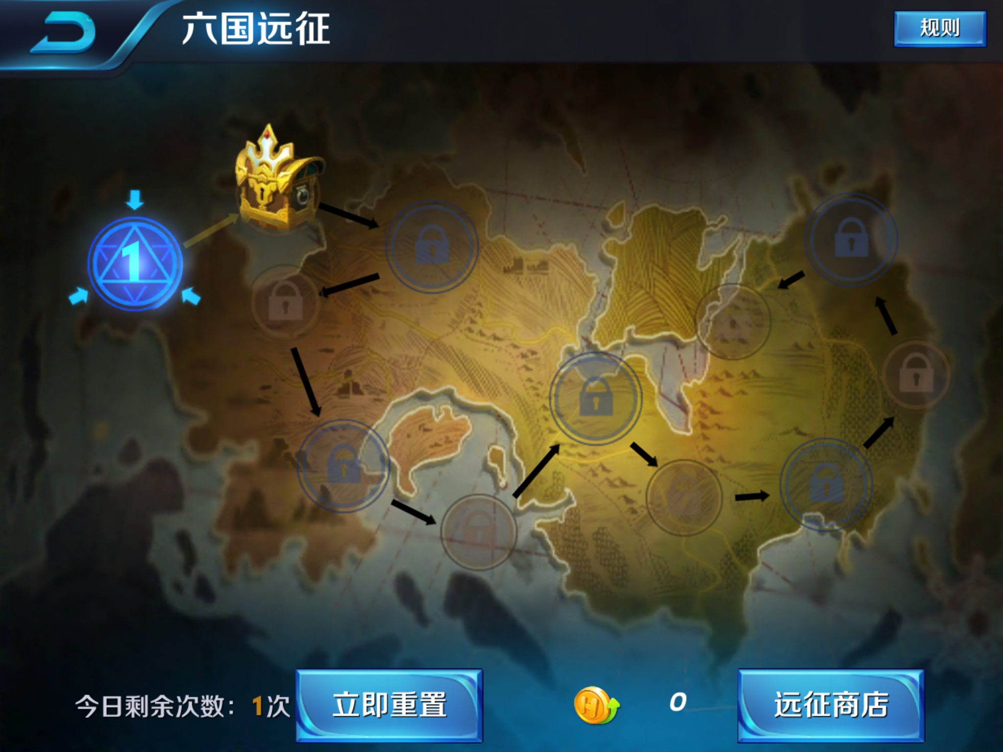 王者荣耀继承段位s22_王者荣耀继承表段位s27级_王者荣耀段位继承表s27
