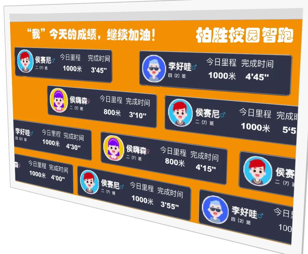 中国体育app_体育中国超星尔雅答案2023_体育中国女排今天比赛结果