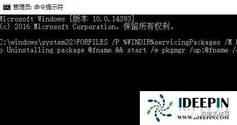 卸载彻底清理怎么弄_鲁大师怎么卸载彻底_win11怎么彻底卸载edge