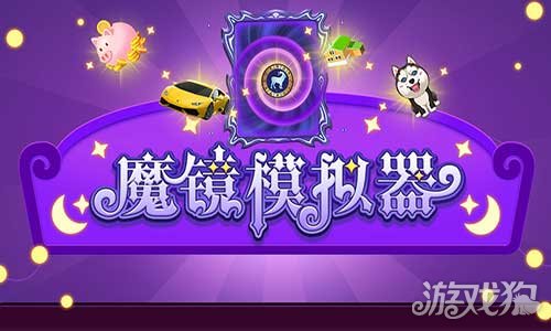 手机能玩fc的游戏平台_能玩fc的手机软件_手机哪个软件能玩fc游戏