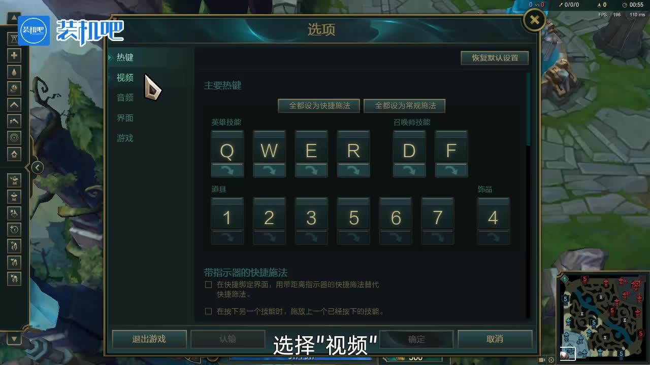 手机小游戏联盟_lol手机小游戏_联盟手机游戏小队怎么进