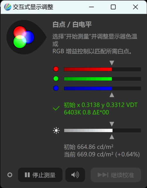手机打游戏键盘太大_手机游戏怎么显示键盘大小_键盘大小显示手机游戏怎么设置