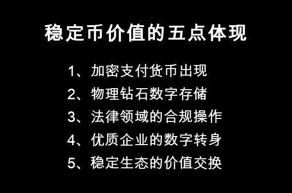 交易贵金属_交易猫_coinbase交易所app