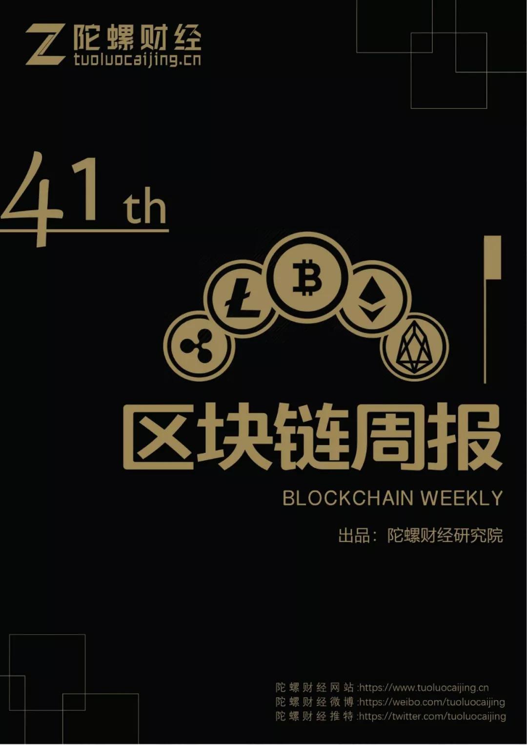 交易猫_coinbase交易所app_交易贵金属
