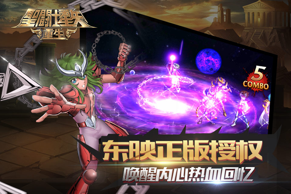 角斗士小游戏_手机游戏角斗士_角斗士手机版