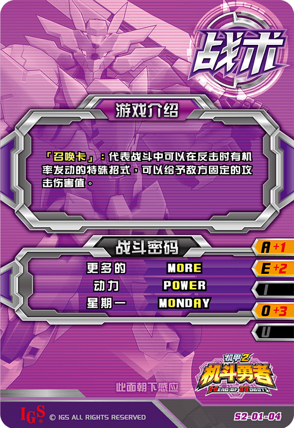 手机游戏角斗士_角斗士小游戏_角斗士手机版
