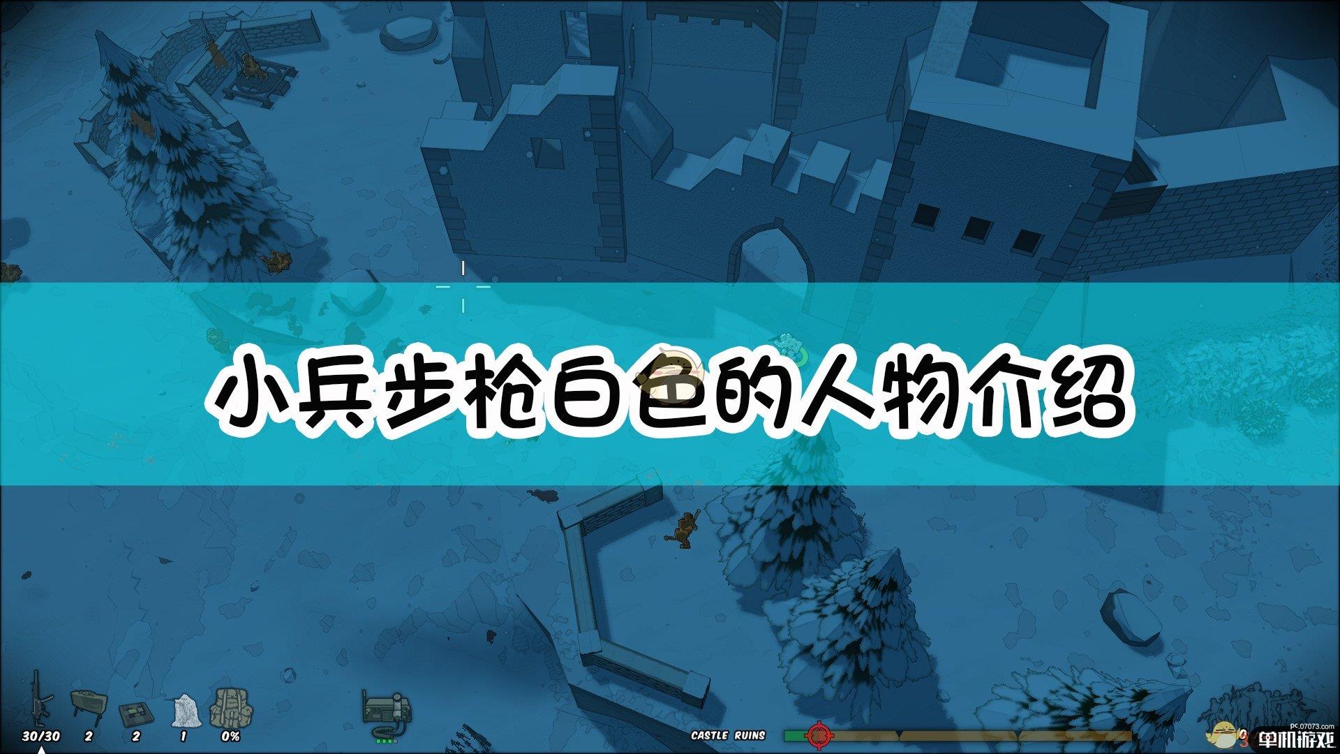 手机游戏带兵下载_好玩的带兵游戏_带兵打仗的游戏手机版破解版