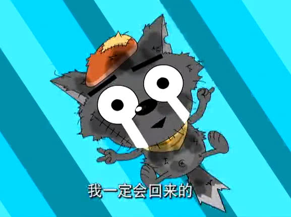 天行轶事羽灰_灰羽_羽灰图片颜色