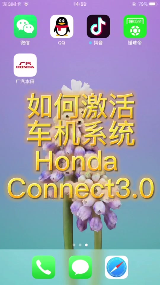 手机能玩黑鲨游戏吗知乎-手机玩黑鲨游戏？硬件才是硬道理