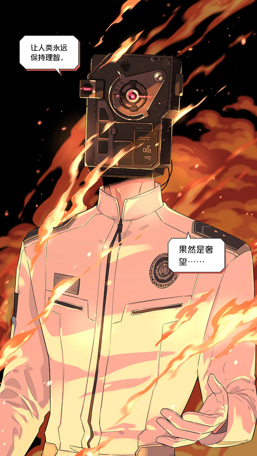 手机游戏杀手泪_杀手游戏视频_杀手游戏官网