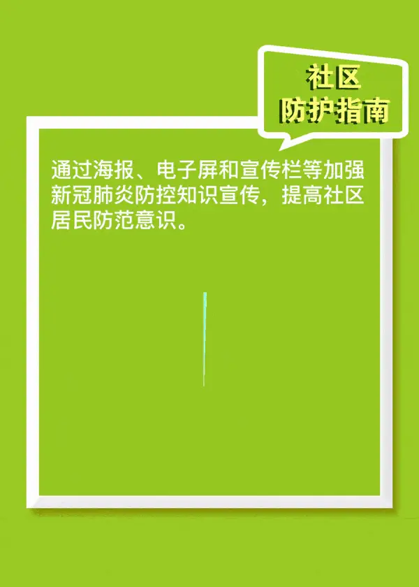 二零二零_二零二零_二零二零