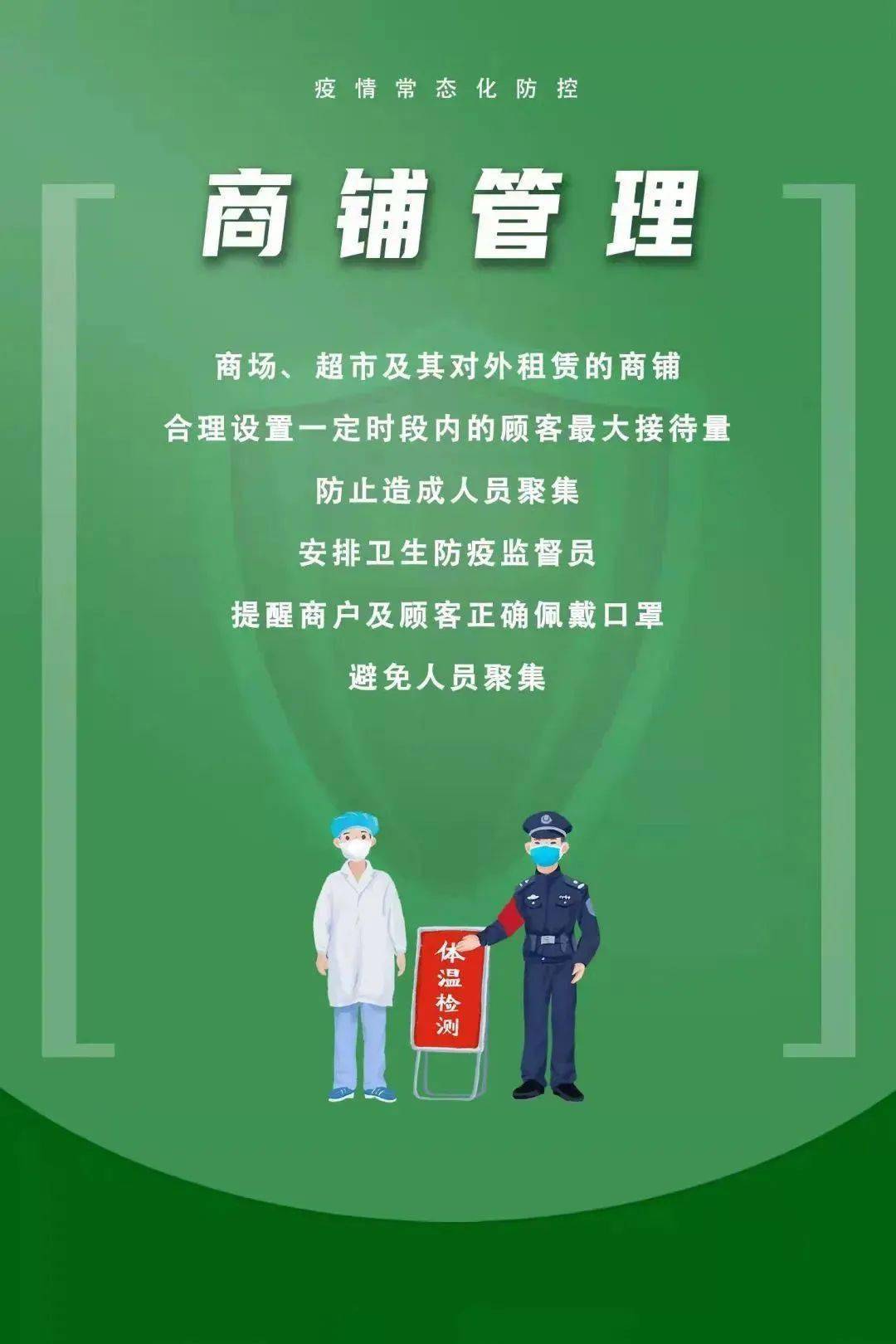 二零二零_二零二零_二零二零