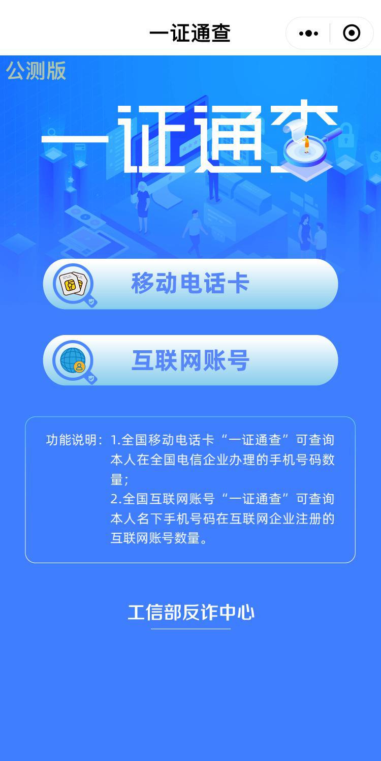 手机游戏未激活怎么办啊_激活游戏是什么意思_游戏key激活