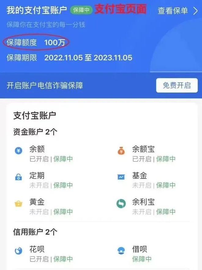 手机游戏未激活怎么办啊_游戏key激活_激活游戏是什么意思