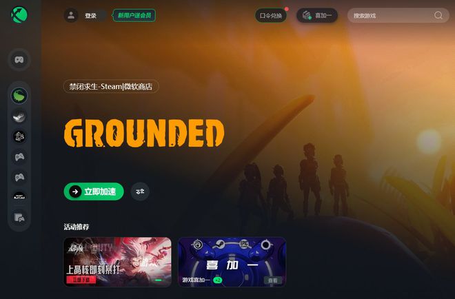 手机游戏游戏延迟最低_游戏延迟高怎么办手机_游戏延迟低手机推荐