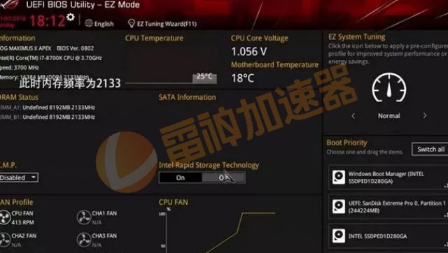 游戏延迟低手机推荐_手机游戏游戏延迟最低_游戏延迟高怎么办手机