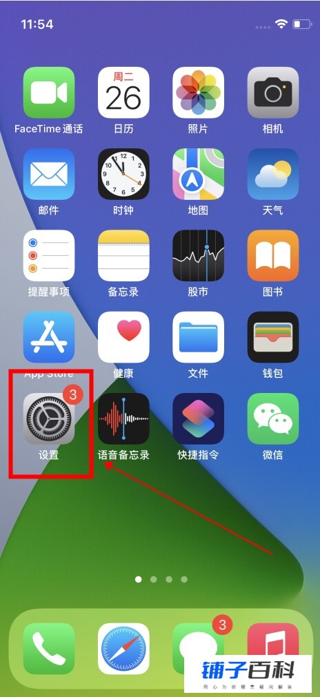 真我手机如何关闭游戏空间_关掉真我功能手机游戏怎么关闭_真我手机怎么关掉游戏功能