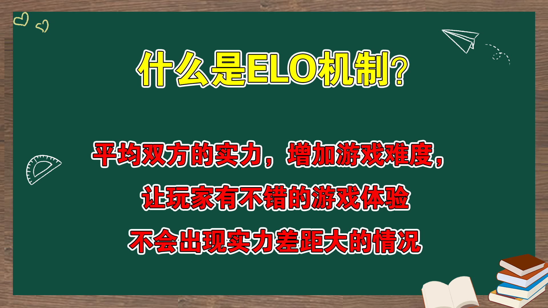手机升级做任务的游戏下载_升级做任务的游戏_升级做任务的手游