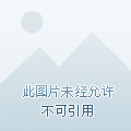 手机上有个隐藏小游戏-探寻手机系统中的神秘乐趣：揭秘隐藏小游戏的秘密世界