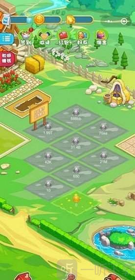 西红柿首富app能提现吗_手机游戏西红柿首富游戏_西红柿首富赚钱版