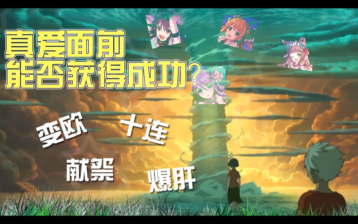 出轨抓手机游戏犯法吗_抓出轨游戏在哪里玩_手机游戏抓出轨