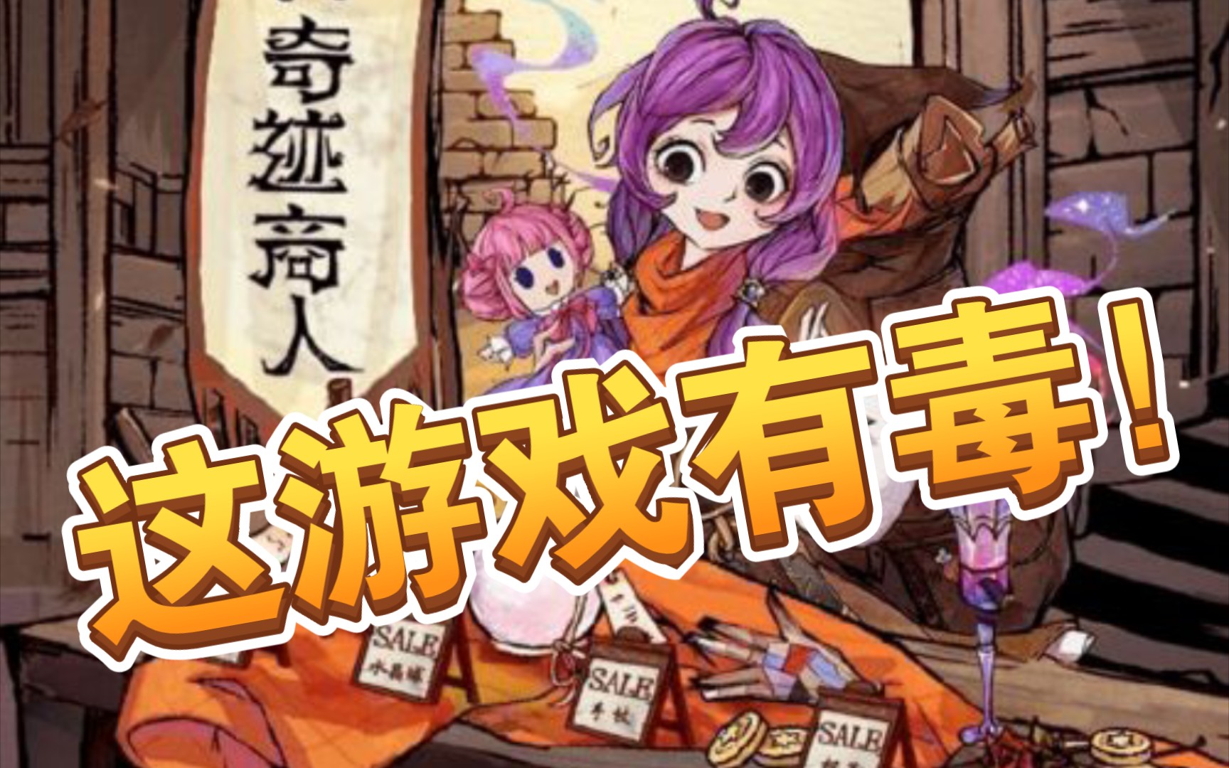 抓出轨游戏在哪里玩_手机游戏抓出轨_出轨抓手机游戏犯法吗