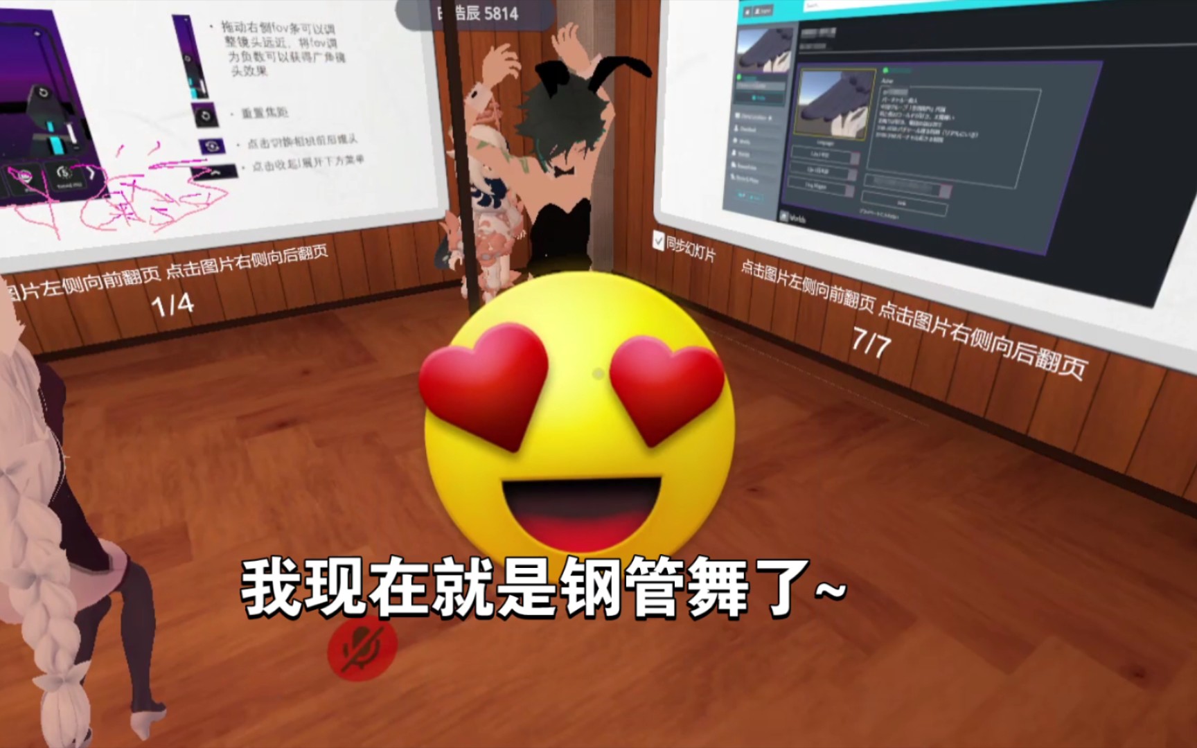 抓出轨游戏在哪里玩_手机游戏抓出轨_出轨抓手机游戏犯法吗